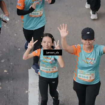 Runner Photo 8281341