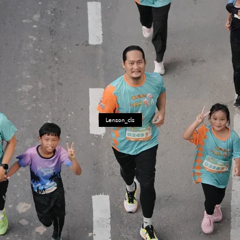 Runner Photo 8281572