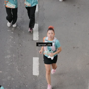 Runner Photo 8281917