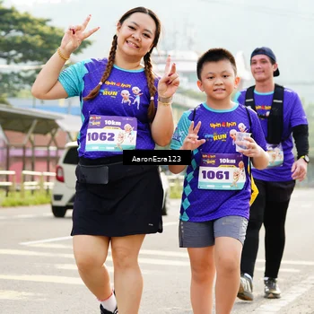 Runner Photo 8281969