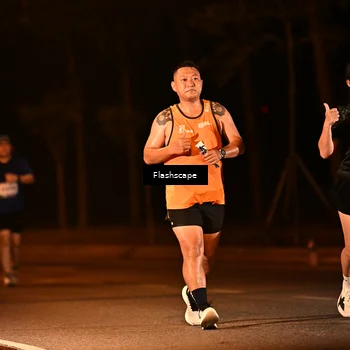 Runner Photo 8281982