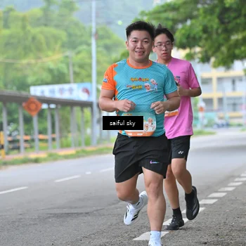 Runner Photo 8282055