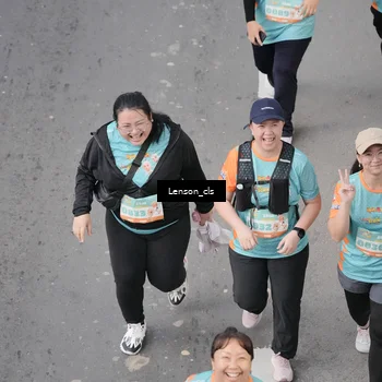Runner Photo 8285527