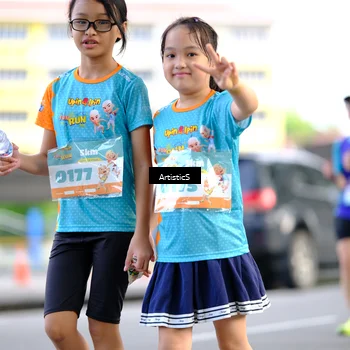 Runner Photo 8285570
