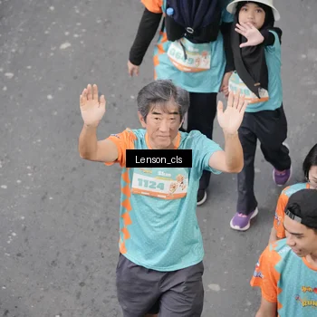 Runner Photo 8285737