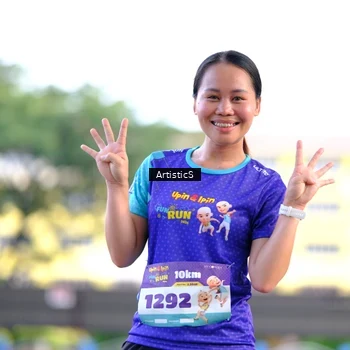 Runner Photo 8287266