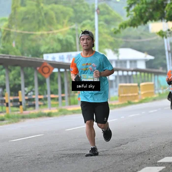 Runner Photo 8287610