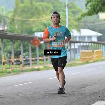 Runner Photo 8287630