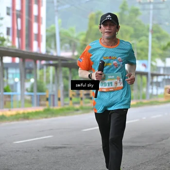 Runner Photo 8288319