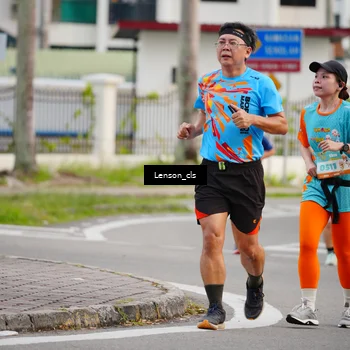 Runner Photo 8289200