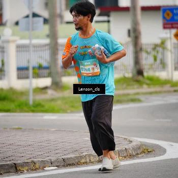 Runner Photo 8289320