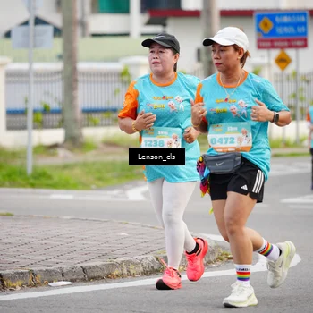 Runner Photo 8289580