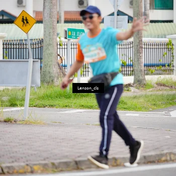 Runner Photo 8289708