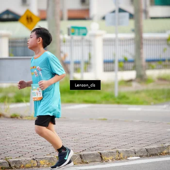 Runner Photo 8289883