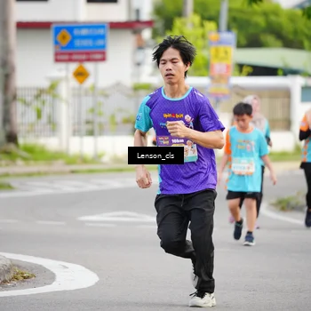 Runner Photo 8289965