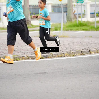 Runner Photo 8291382