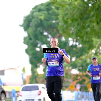Runner Photo 8291470