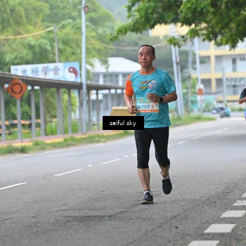 Runner Photo 8292073