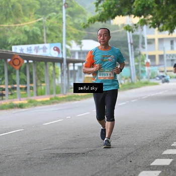 Runner Photo 8292131