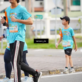 Runner Photo 8292403