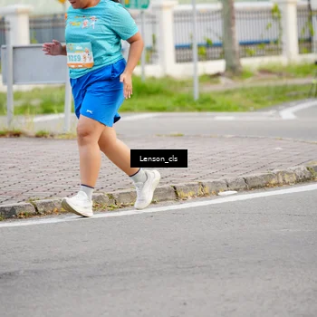 Runner Photo 8292561