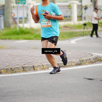 Runner Photo 8292615
