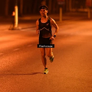 Runner Photo 8292861
