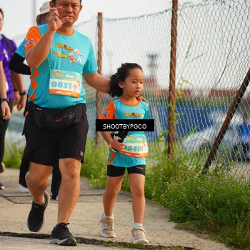 Runner Photo 8293659