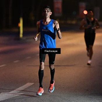 Runner Photo 8294216