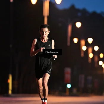 Runner Photo 8294439