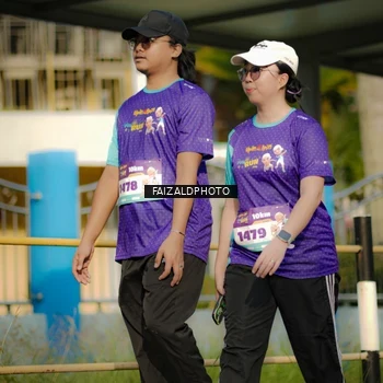 Runner Photo 8295193