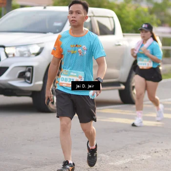 Runner Photo 8295641