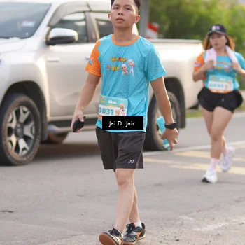 Runner Photo 8295648