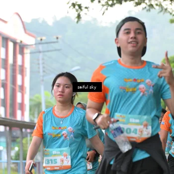 Runner Photo 8295687