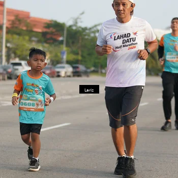 Runner Photo 8295790