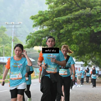 Runner Photo 8295791
