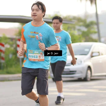 Runner Photo 8296846