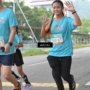 Runner Photo 8297242