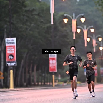 Runner Photo 8297326