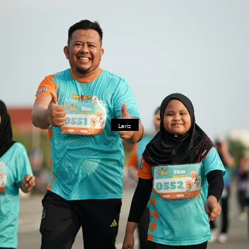Runner Photo 8297445