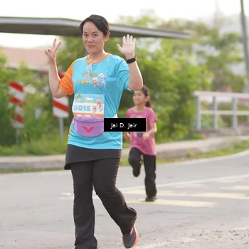 Runner Photo 8297638