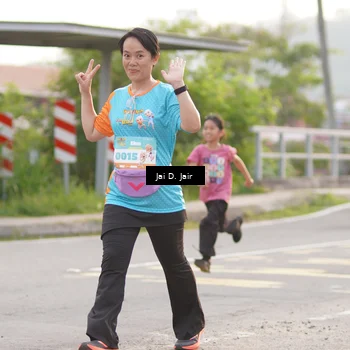 Runner Photo 8297653