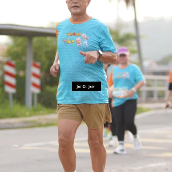 Runner Photo 8297699