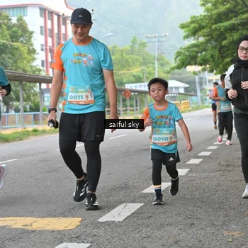 Runner Photo 8297760