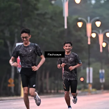 Runner Photo 8298133