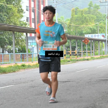 Runner Photo 8299345