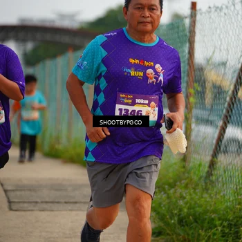 Runner Photo 8300110