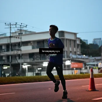 Runner Photo 8301412