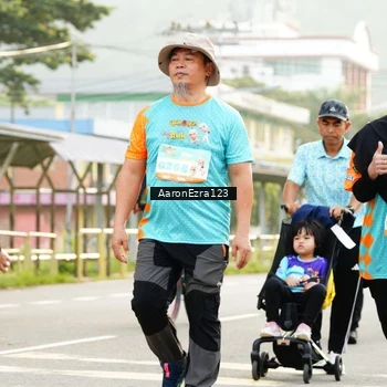 Runner Photo 8305445