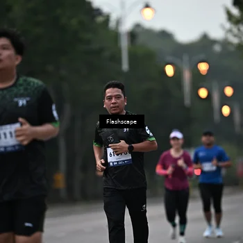 Runner Photo 8307207